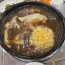 용봉백숙 이미지