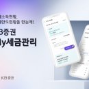 승인종합서비스 이미지