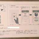 주식회사 티원 이미지