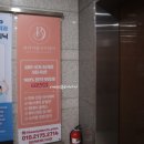 뷰티다룸시흥
