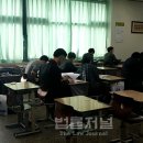 중앙소방학교 이미지