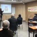 마포노인복지관 이미지