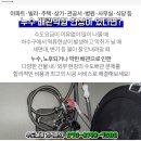 부산부암동우체국 이미지