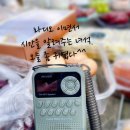 태을봉과 주변 봉우리 이미지
