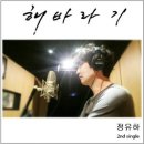 7080노래홀 이미지