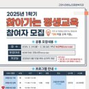 대화노인종합복지관 | 대화노인종합복지관과 협업하는 피아노 학원: 목련음악학원!