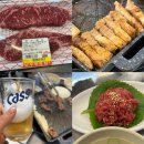 평촌 남부식당 한우부터 삼겹살까지 안양 정육식당 후기