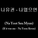 정수연공인중개사사무소 이미지