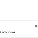 에스파시오 이미지