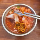 동산항물회 속초점 | 속초 "동산항물회" 모듬물회, 회덮밥 후기 / 현지인이 추천한 새콤달콤 신선한 물회를 맛볼 수 있는 곳