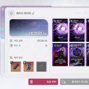 주식 초보자도 쉽게 배우는 주식이야기 이미지
