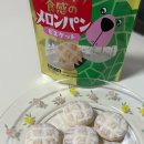 이마트24 춘천스무숲점 | 이마트24편의점 신상간식추천 헤이와도 메론빵쿠키, 미니코초코칩스콘쿠키 1+1 행사중~