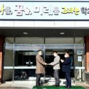 종합철강 이미지