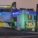 사하구 신산로 이미지