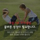 아이꿈한의원 이미지