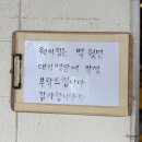 제주 서귀포 정방폭포 이미지