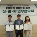 연세김창훈내과