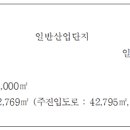 오름행정사사무소 이미지