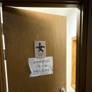 소계곡 | [왕십리 한양대 맛집 아리계곡] 힙한 분위기에서 즐기는 역대급 소곱창순두부전골과 오리전병 후기