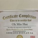 에이블짐 압구정로데오점 네이버블로그
