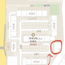 아주2차아파트경로당 이미지