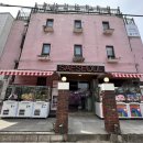 새서울 콤콤 오락실 이미지