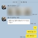 정동 행정사 사무소 이미지