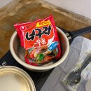 백신초등학교 | 다이닝포레 / 청주안주맛집 연남율량 / 볼링내기 / F1영화 후기 / 플스게임 / 도시남녀의사랑법 정주행 중