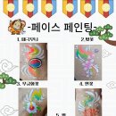 남현동-15 이미지