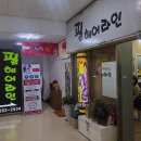 필헤어라인 이미지