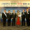 (주)윤성건설 이미지
