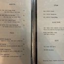 파라디조 이미지