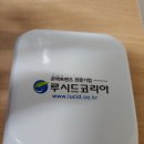 김안과콘택트렌즈실 네이버블로그