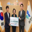 주식회사 푸른환경 이미지