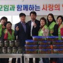 농협 삼도농협 이미지