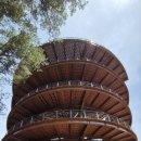 양평군청 이미지