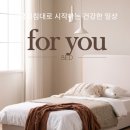 학성가구거리 이미지