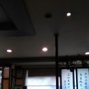 그냥중국집 이미지