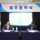 대동초등학교 주변 이미지