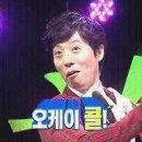 손범수달빛의원 이미지