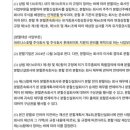 지니리테일