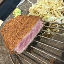 [고터맛집&amp;규카츠맛집]“후라토식당”반포직영점 내돈내산 솔직후기(성수 규카츠정과솔직비교)