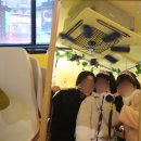 이오하우스 이미지