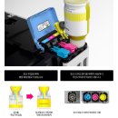 캐논 MAXIFY GX7092 잉크젯 팩스복합기 무한잉크