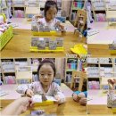 한국사 보드게임 이미지