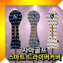 3476 이미지