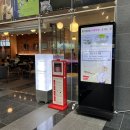 첨단구내매점 이미지