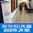 대천석유 이미지