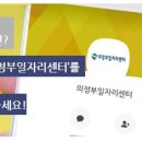 OA실무활용 이미지