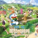 이리목장 이미지